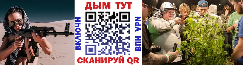 Купить наркотики Лакинск Гашиш Галлюциногенные грибы Меф мяу мяу КОКАИН