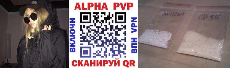 Alfa_PVP СК КРИС  сколько стоит  Лакинск 