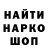 КЕТАМИН VHQ SKing 36
