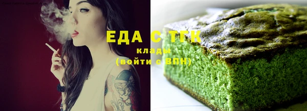 индика Нея