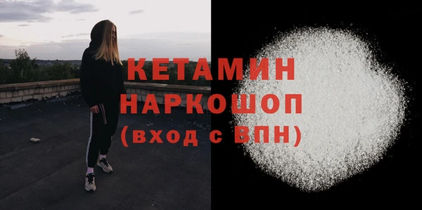 трава Абинск