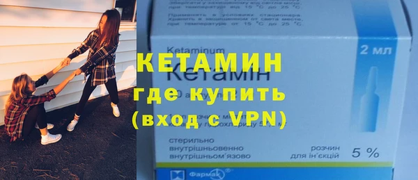COCAINE Нефтекумск