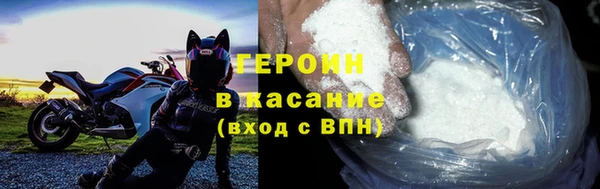 ГАЛЛЮЦИНОГЕННЫЕ ГРИБЫ Абдулино
