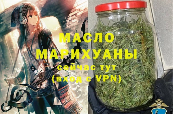 ПСИЛОЦИБИНОВЫЕ ГРИБЫ Абаза