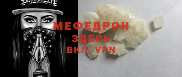 ГАЛЛЮЦИНОГЕННЫЕ ГРИБЫ Абдулино