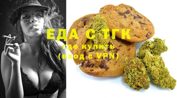 COCAINE Нефтекумск