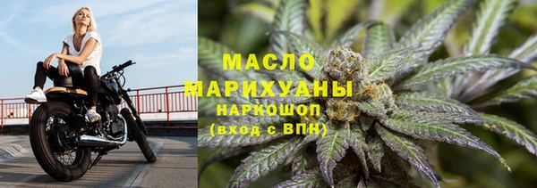 ПСИЛОЦИБИНОВЫЕ ГРИБЫ Абаза