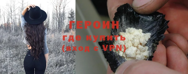 ПСИЛОЦИБИНОВЫЕ ГРИБЫ Абаза