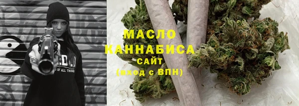 трава Абинск