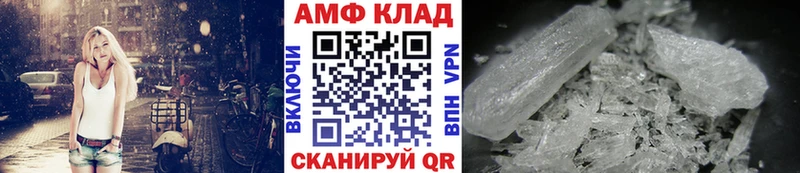 Первитин пудра  Лакинск 