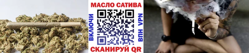 Дистиллят ТГК вейп  Лакинск 